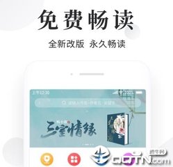 兴发亚洲唯一官网